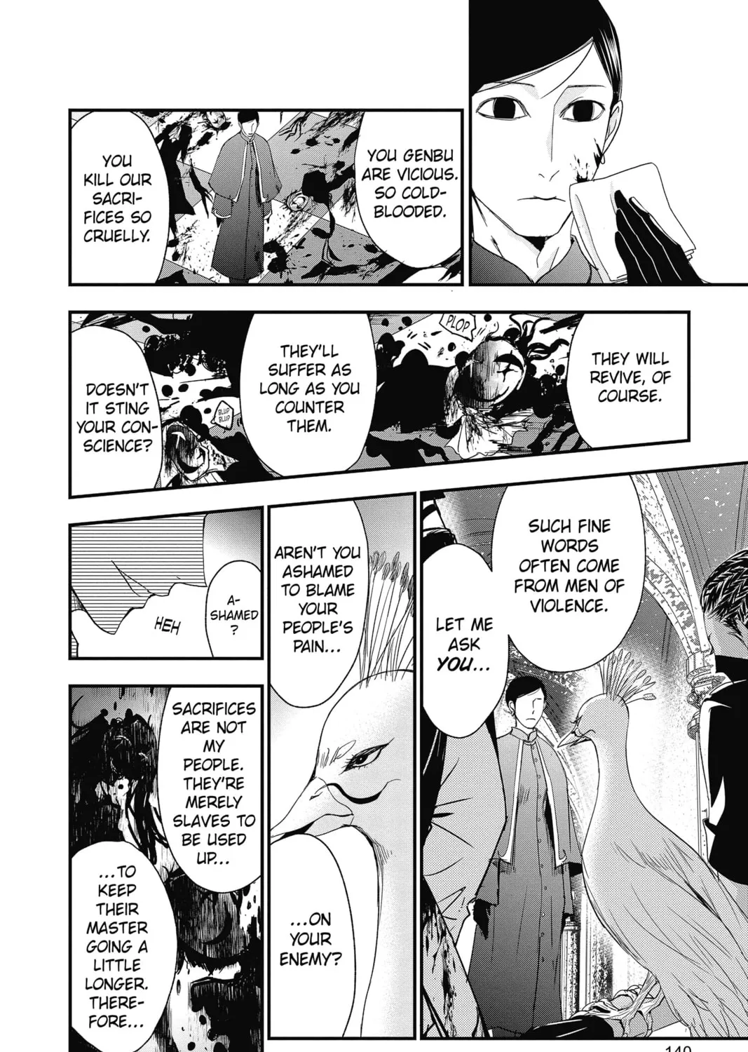 Read The Mind Sweeper chapter 65 image 26 on Lezhin