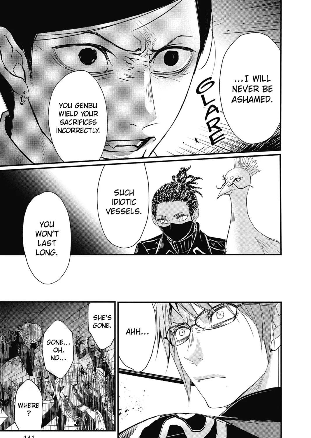 Read The Mind Sweeper chapter 65 image 28 on Lezhin