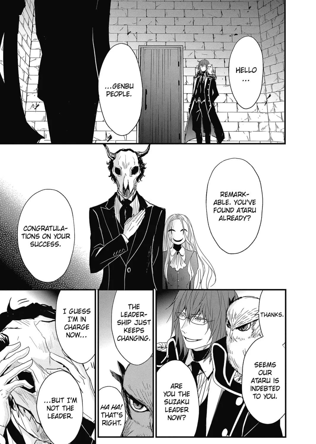 Read The Mind Sweeper chapter 65 image 32 on Lezhin