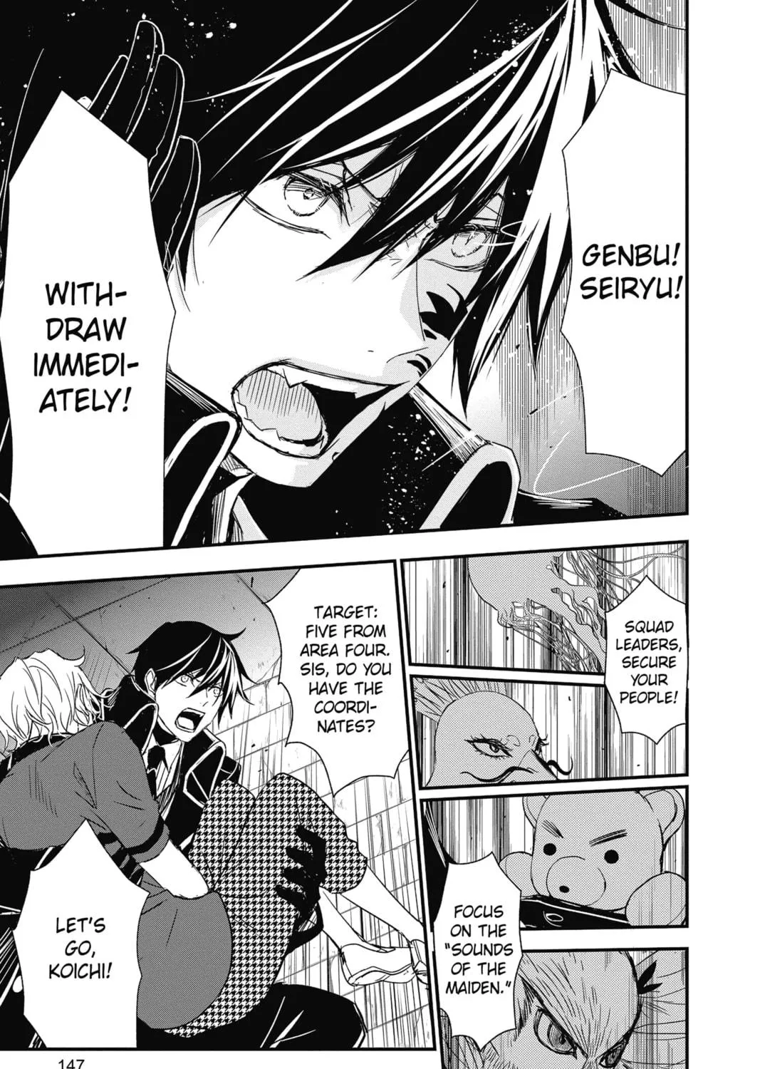 Read The Mind Sweeper chapter 65 image 40 on Lezhin