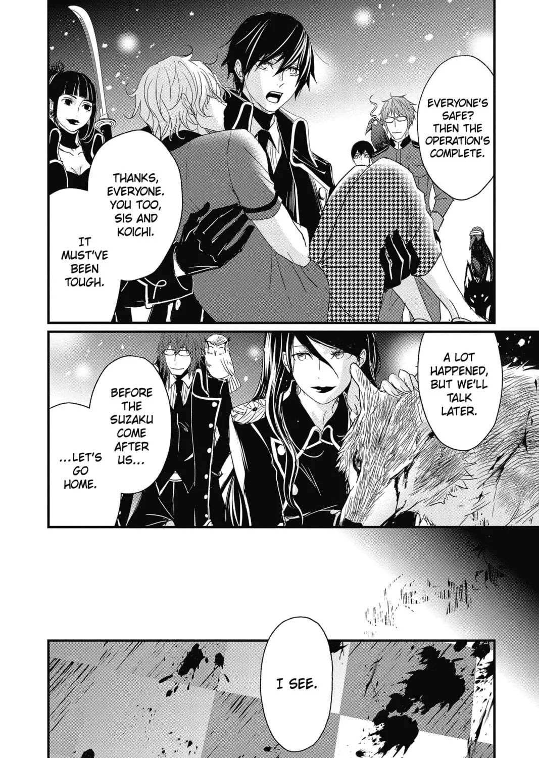 Read The Mind Sweeper chapter 65 image 46 on Lezhin