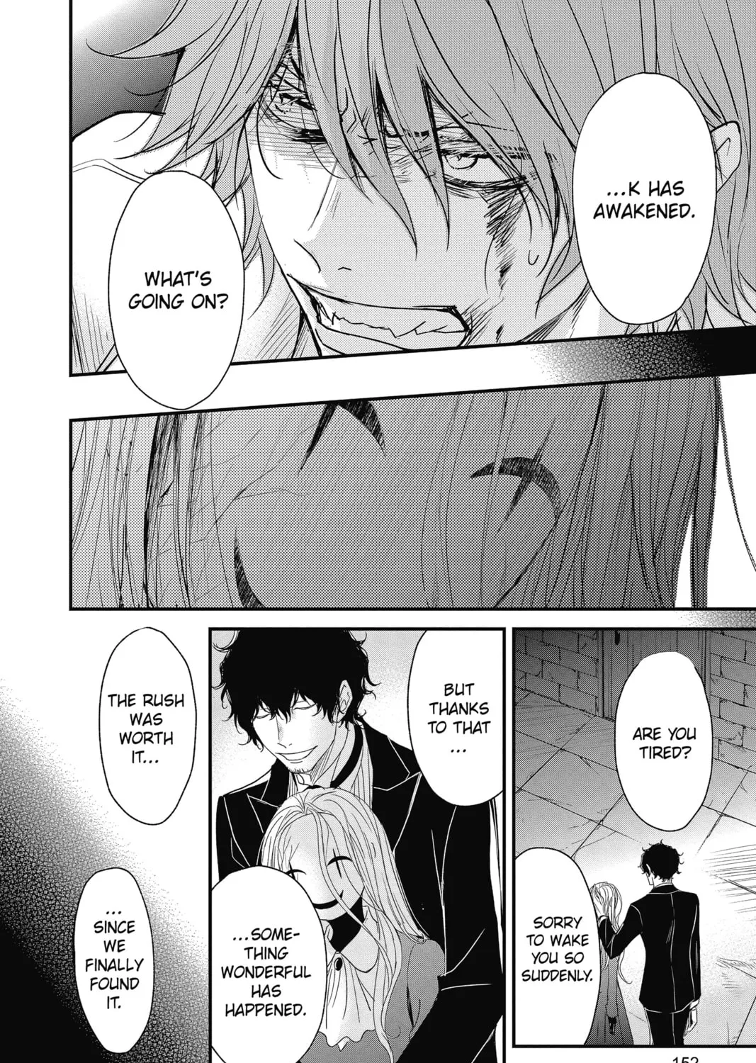 Read The Mind Sweeper chapter 65 image 50 on Lezhin