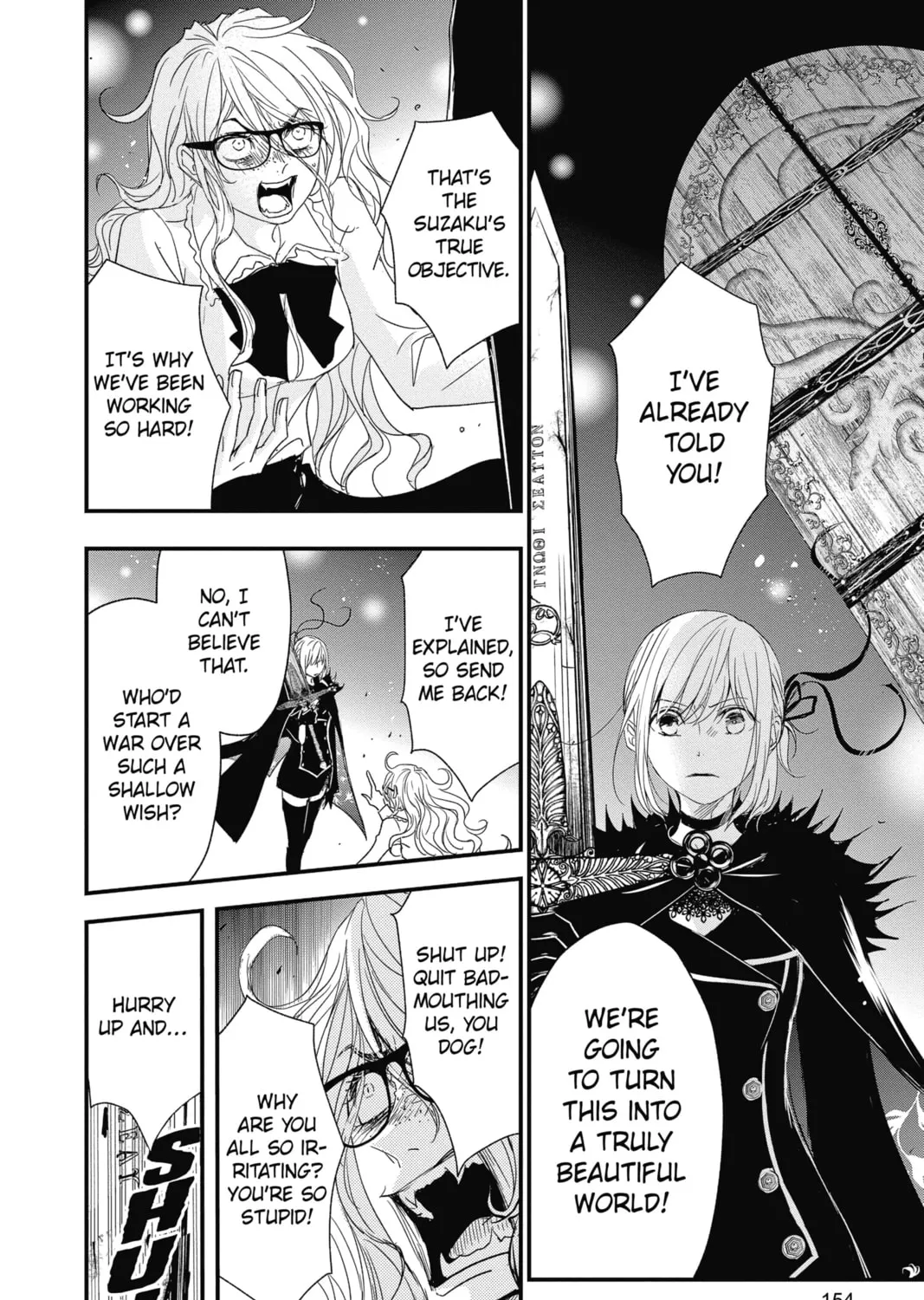 Read The Mind Sweeper chapter 65 image 54 on Lezhin