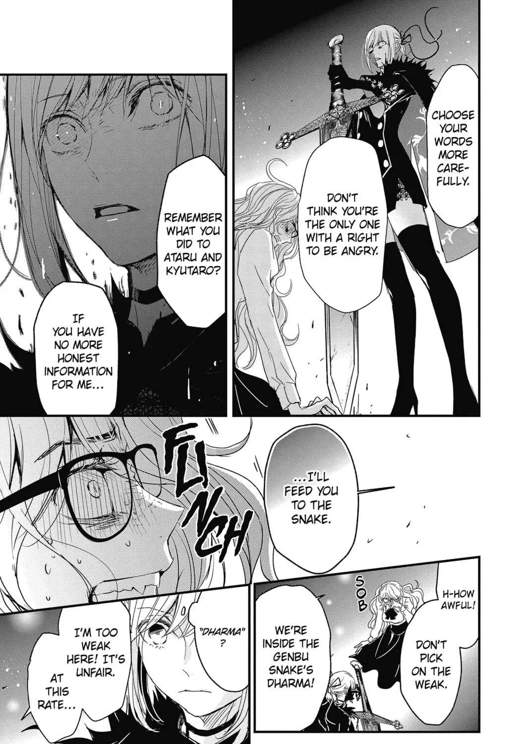 Read The Mind Sweeper chapter 65 image 56 on Lezhin