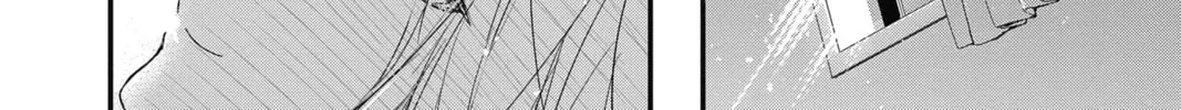 Read The Mind Sweeper chapter 65 image 67 on Lezhin