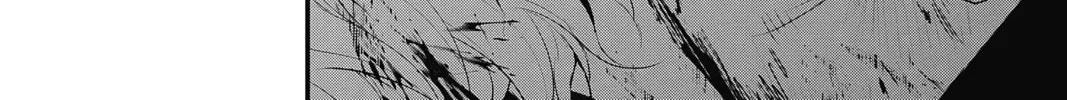 Read The Mind Sweeper chapter 65 image 7 on Lezhin