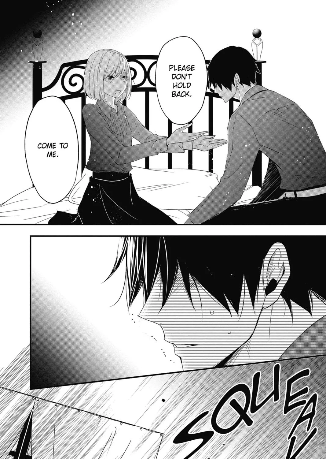 Read The Mind Sweeper chapter 65 image 70 on Lezhin
