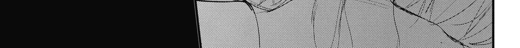 Read The Mind Sweeper chapter 65 image 73 on Lezhin