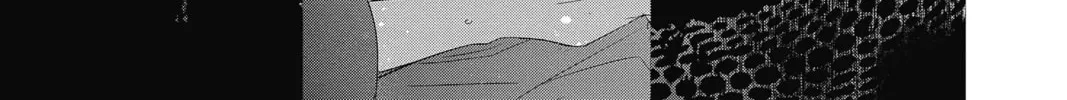 Read The Mind Sweeper chapter 66 image 13 on Lezhin