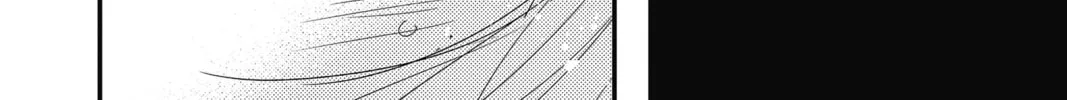 Read The Mind Sweeper chapter 66 image 15 on Lezhin