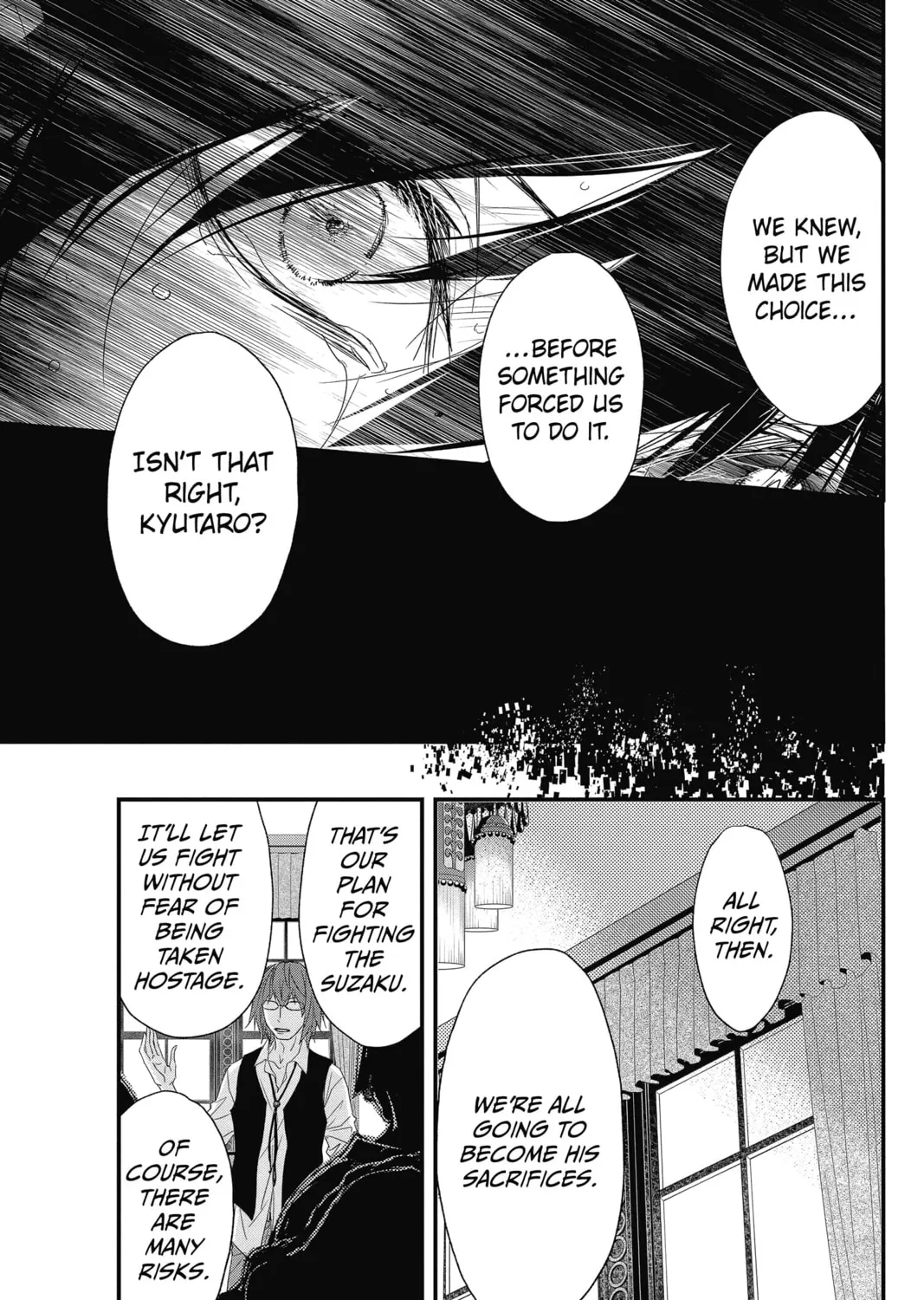 Read The Mind Sweeper chapter 66 image 20 on Lezhin