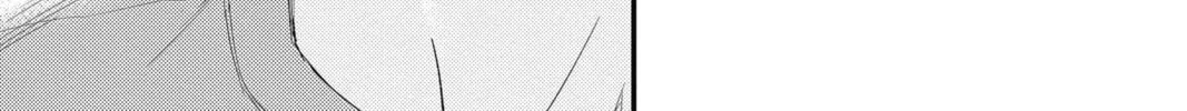 Read The Mind Sweeper chapter 66 image 25 on Lezhin