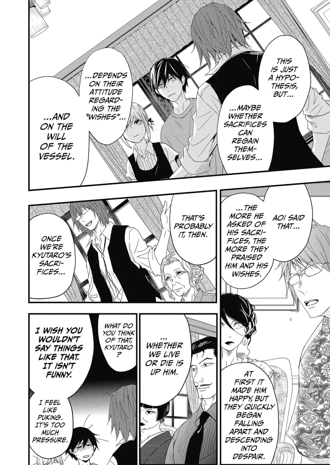 Read The Mind Sweeper chapter 66 image 26 on Lezhin