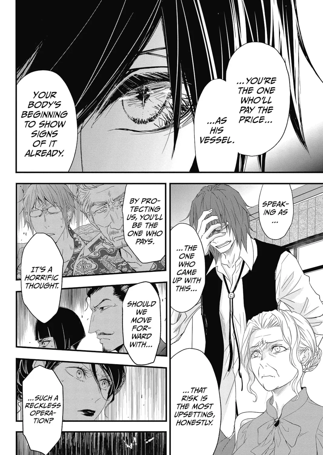 Read The Mind Sweeper chapter 66 image 30 on Lezhin