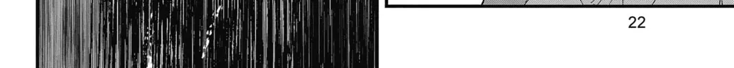 Read The Mind Sweeper chapter 66 image 31 on Lezhin