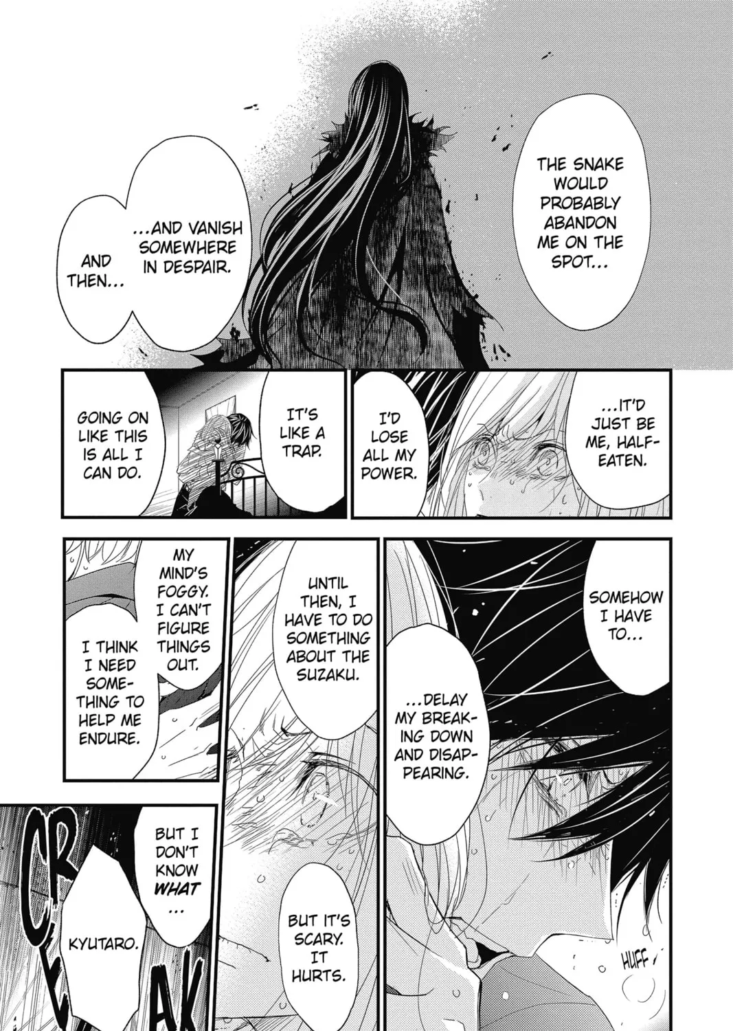 Read The Mind Sweeper chapter 66 image 44 on Lezhin