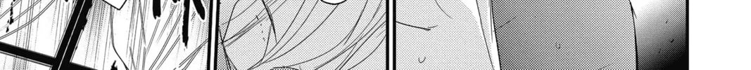 Read The Mind Sweeper chapter 66 image 45 on Lezhin