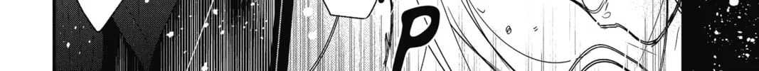 Read The Mind Sweeper chapter 66 image 51 on Lezhin