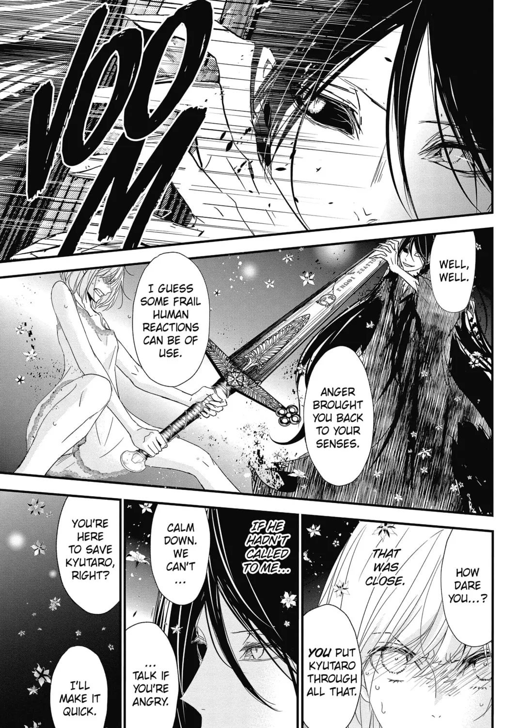 Read The Mind Sweeper chapter 66 image 56 on Lezhin