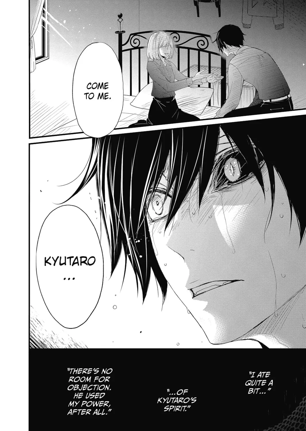 Read The Mind Sweeper chapter 66 image 6 on Lezhin
