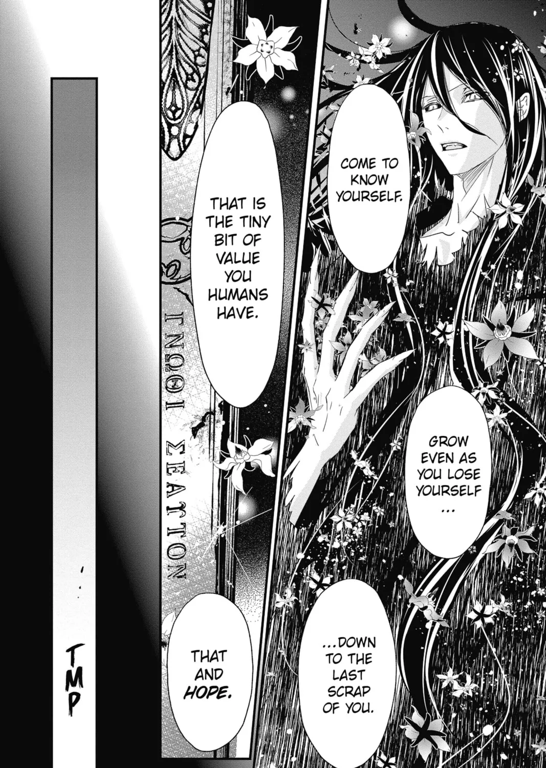 Read The Mind Sweeper chapter 66 image 66 on Lezhin