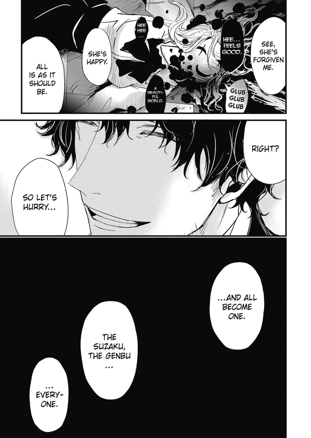Read The Mind Sweeper chapter 66 image 76 on Lezhin