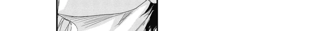 Read The Mind Sweeper chapter 67 image 13 on Lezhin