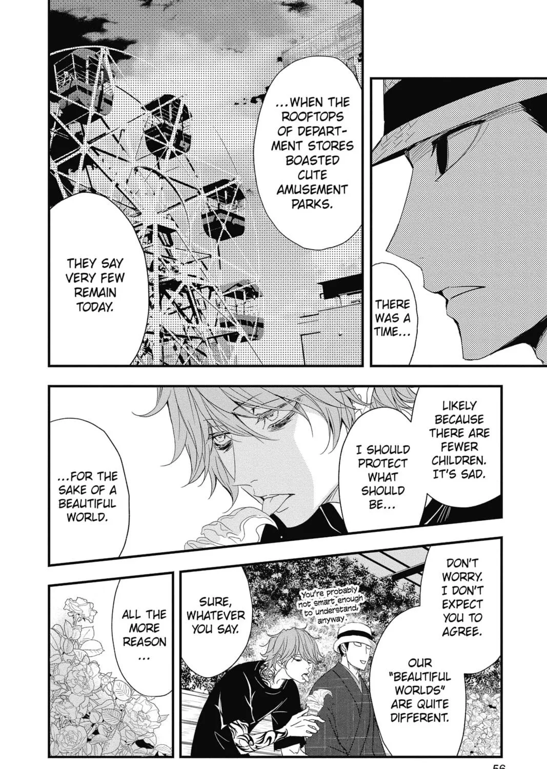 Read The Mind Sweeper chapter 67 image 18 on Lezhin