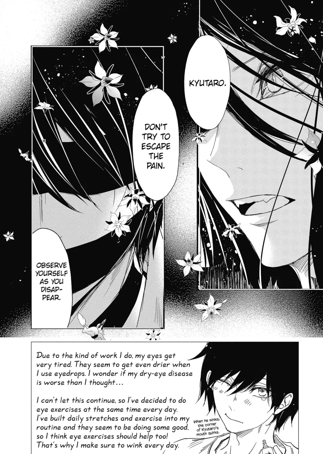 Read The Mind Sweeper chapter 67 image 2 on Lezhin