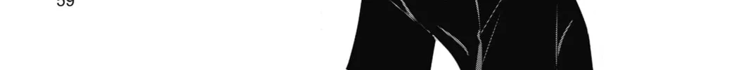 Read The Mind Sweeper chapter 67 image 25 on Lezhin