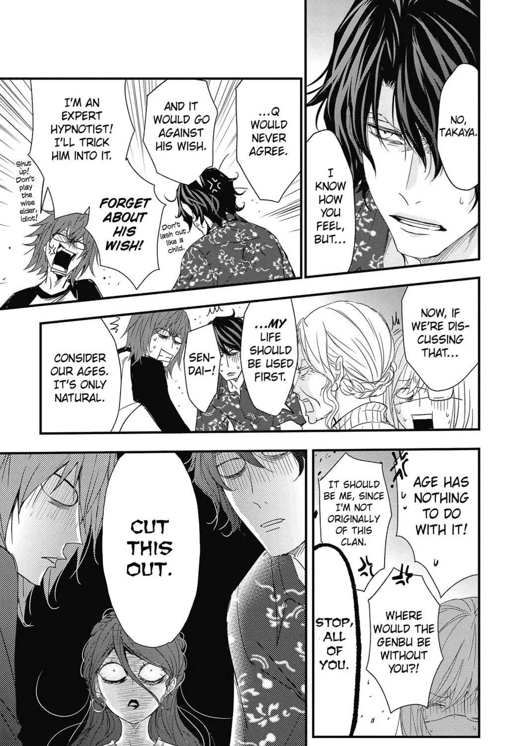 Read The Mind Sweeper chapter 67 image 40 on Lezhin