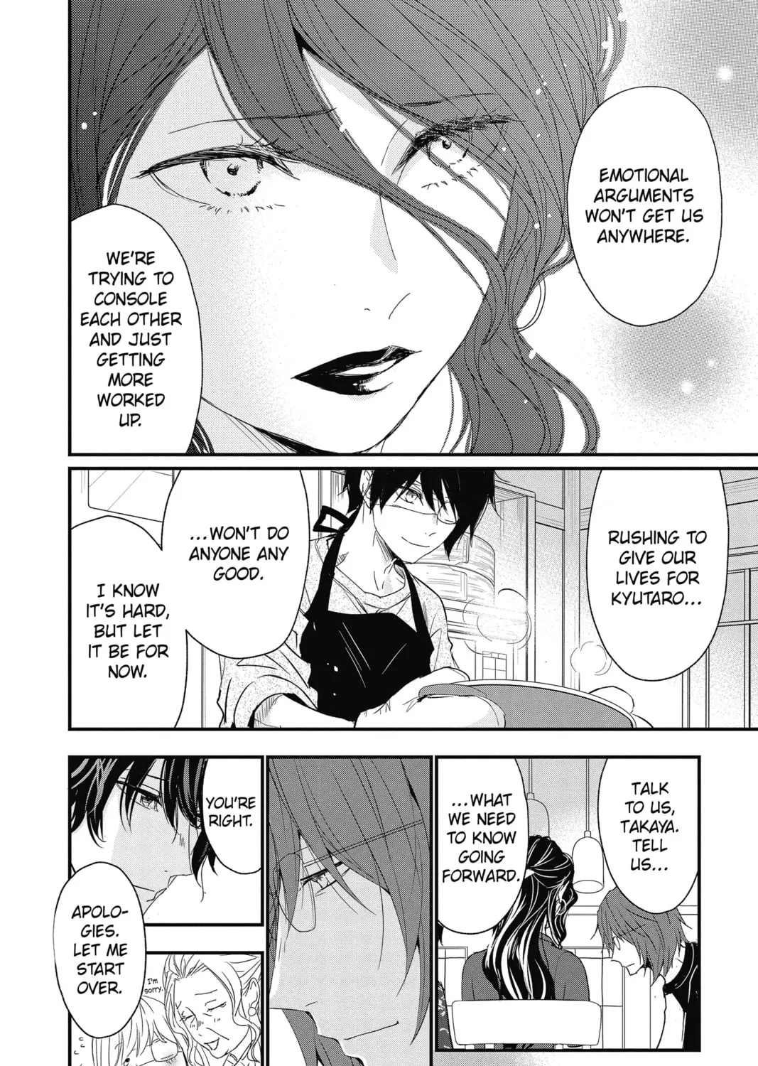 Read The Mind Sweeper chapter 67 image 42 on Lezhin