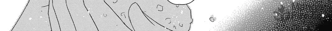 Read The Mind Sweeper chapter 67 image 53 on Lezhin
