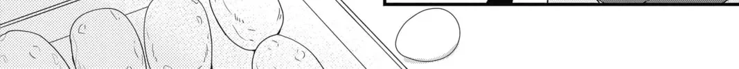 Read The Mind Sweeper chapter 67 image 55 on Lezhin