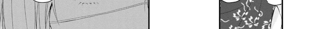 Read The Mind Sweeper chapter 67 image 57 on Lezhin