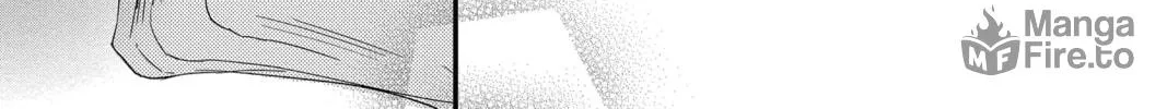 Read The Mind Sweeper chapter 67 image 69 on Lezhin