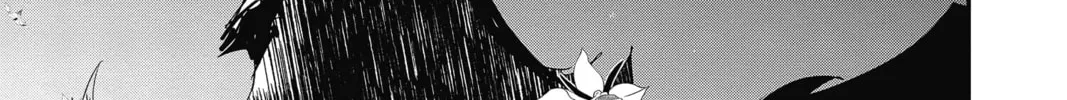 Read The Mind Sweeper chapter 67 image 73 on Lezhin