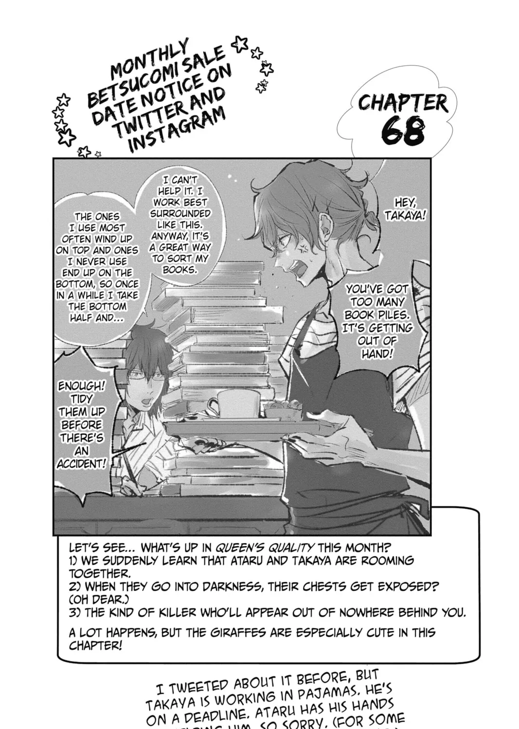 Read The Mind Sweeper chapter 67 image 74 on Lezhin