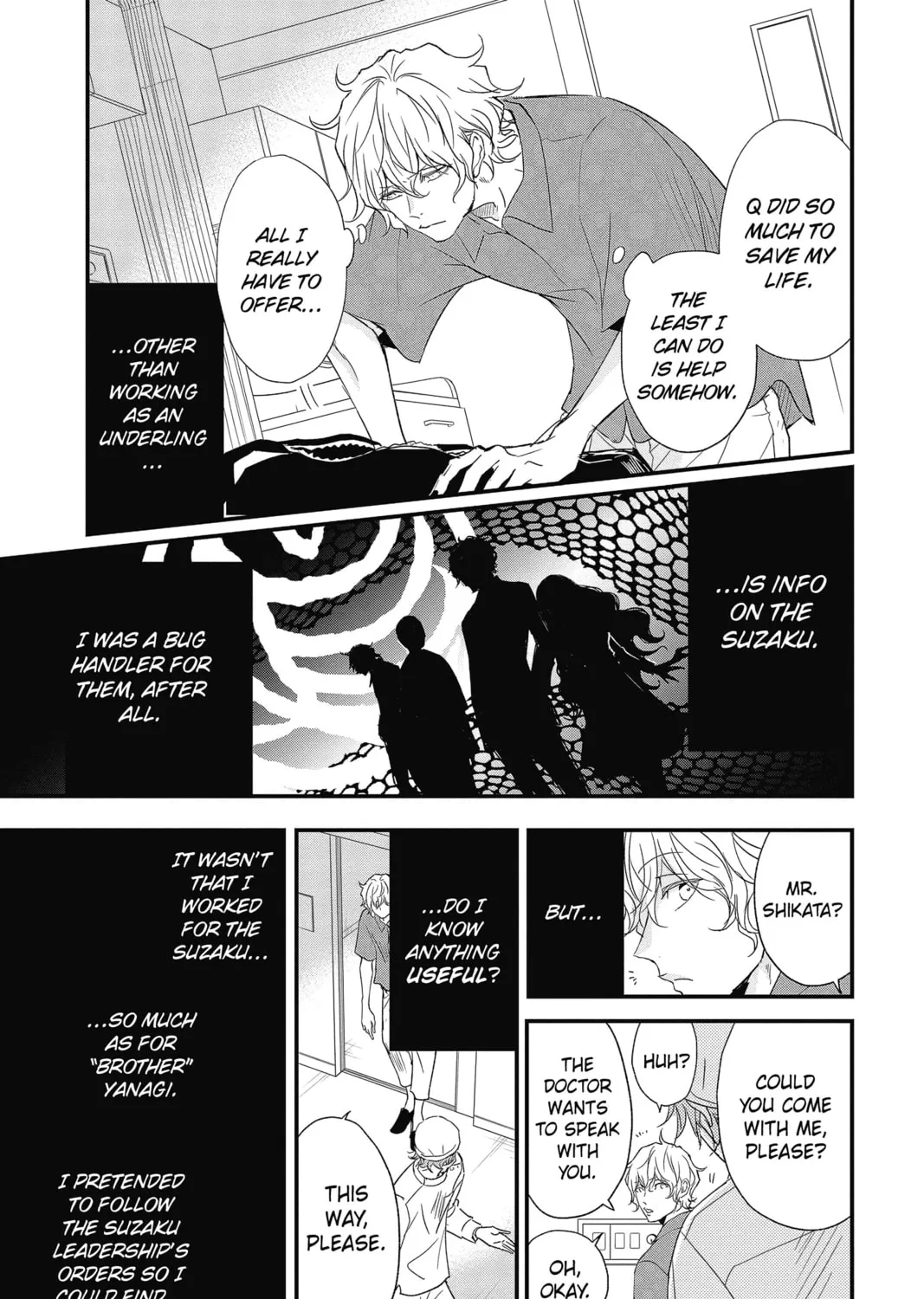 Read The Mind Sweeper chapter 68 image 12 on Lezhin