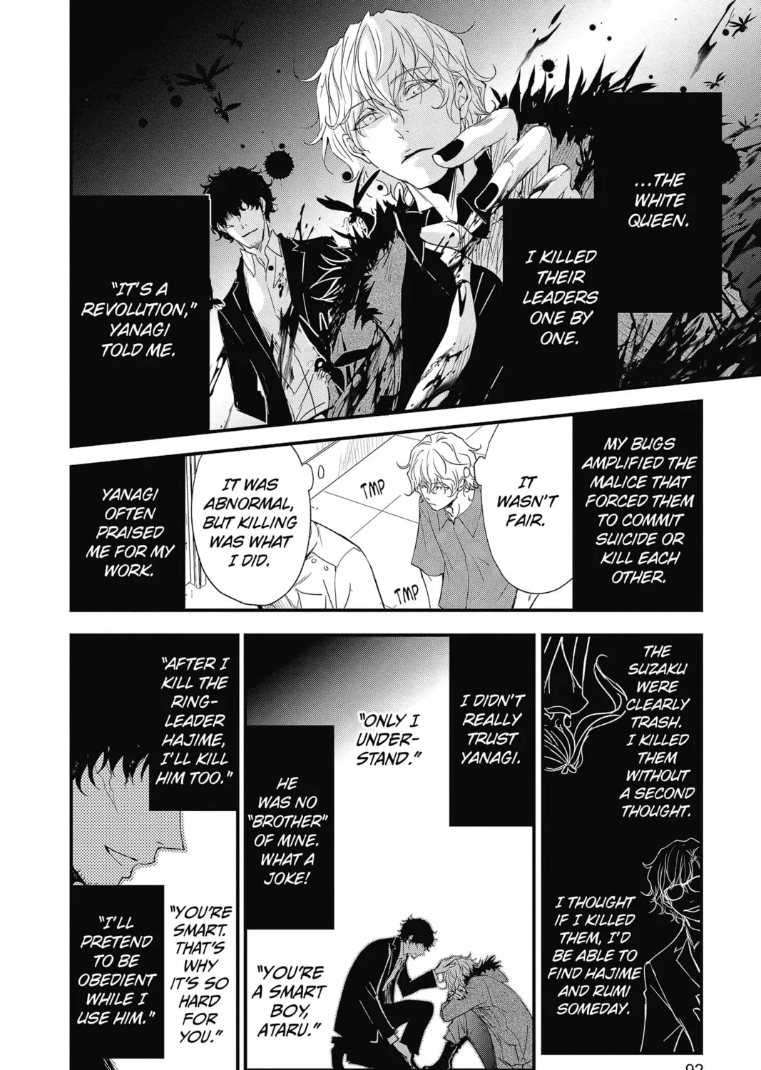 Read The Mind Sweeper chapter 68 image 14 on Lezhin