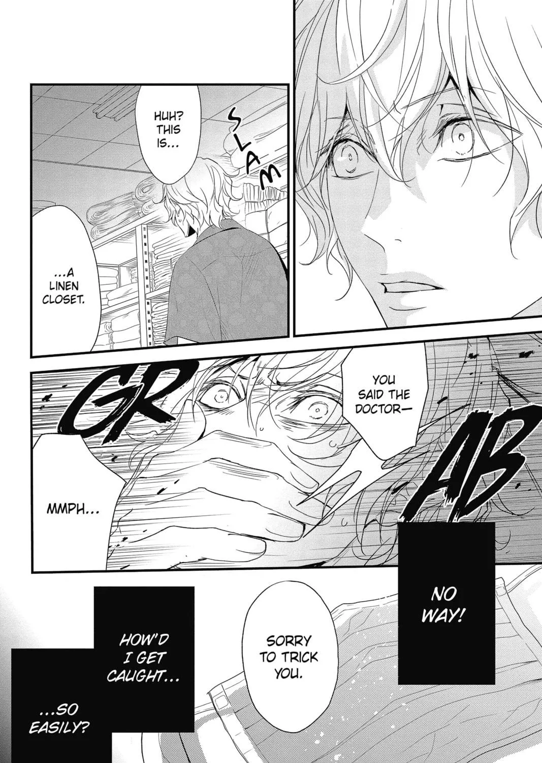 Read The Mind Sweeper chapter 68 image 18 on Lezhin