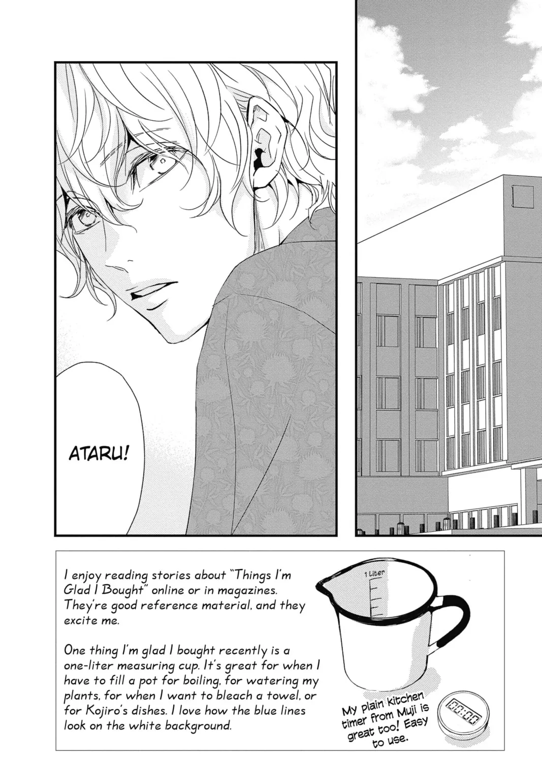Read The Mind Sweeper chapter 68 image 2 on Lezhin