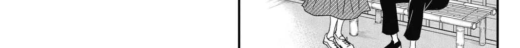 Read The Mind Sweeper chapter 68 image 25 on Lezhin