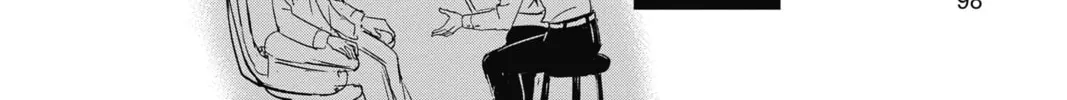 Read The Mind Sweeper chapter 68 image 27 on Lezhin