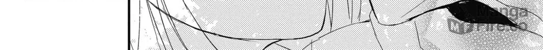 Read The Mind Sweeper chapter 68 image 35 on Lezhin