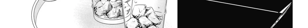 Read The Mind Sweeper chapter 68 image 37 on Lezhin