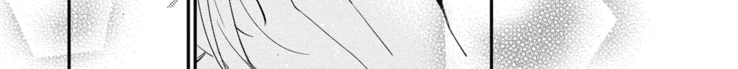 Read The Mind Sweeper chapter 68 image 43 on Lezhin