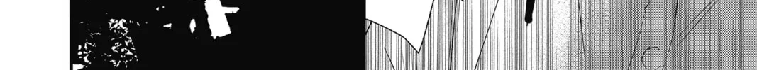 Read The Mind Sweeper chapter 68 image 51 on Lezhin