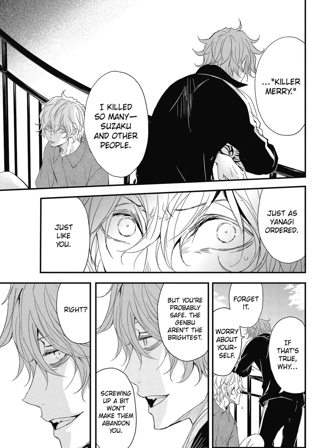 Read The Mind Sweeper chapter 68 image 56 on Lezhin
