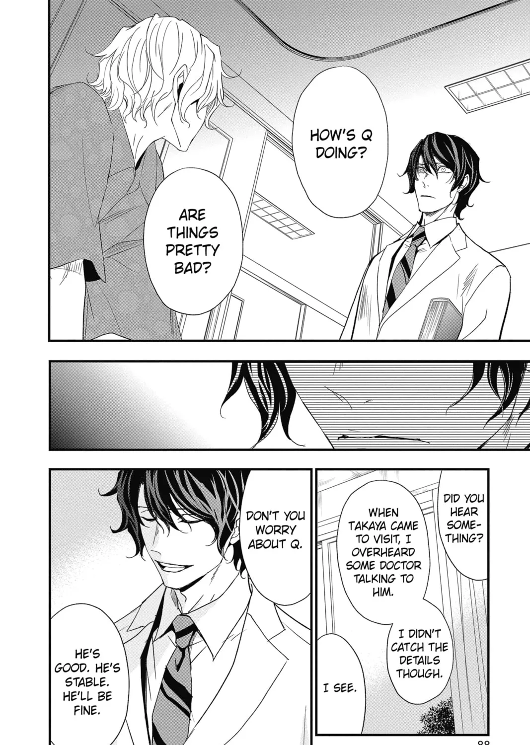 Read The Mind Sweeper chapter 68 image 6 on Lezhin